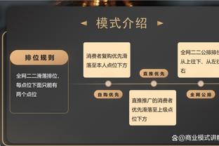 beplay公认么截图2